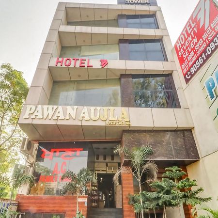 Townhouse Hotel Ludhiana Bagian luar foto